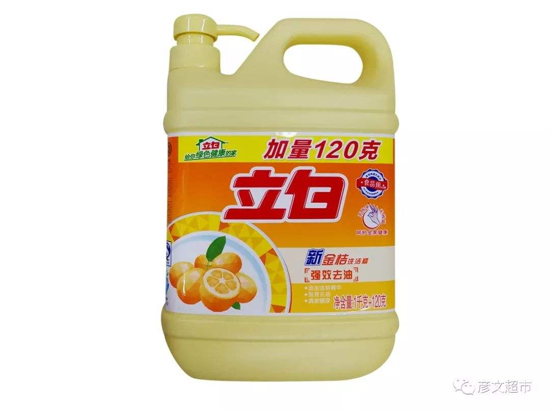 模具硅膠出現(xiàn)難脫模該怎么解決？