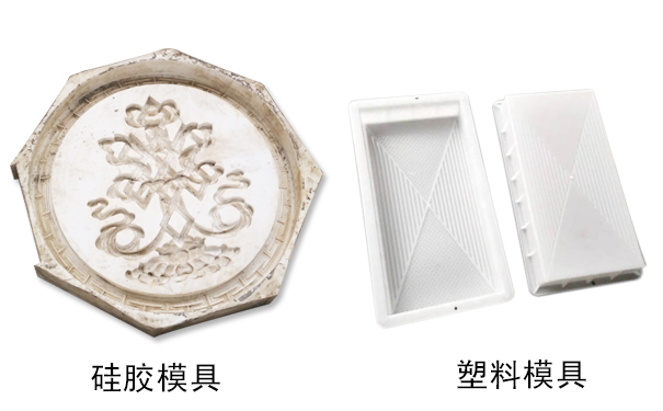 液態模具硅膠模具與固態模具的壽命分別是多少？
