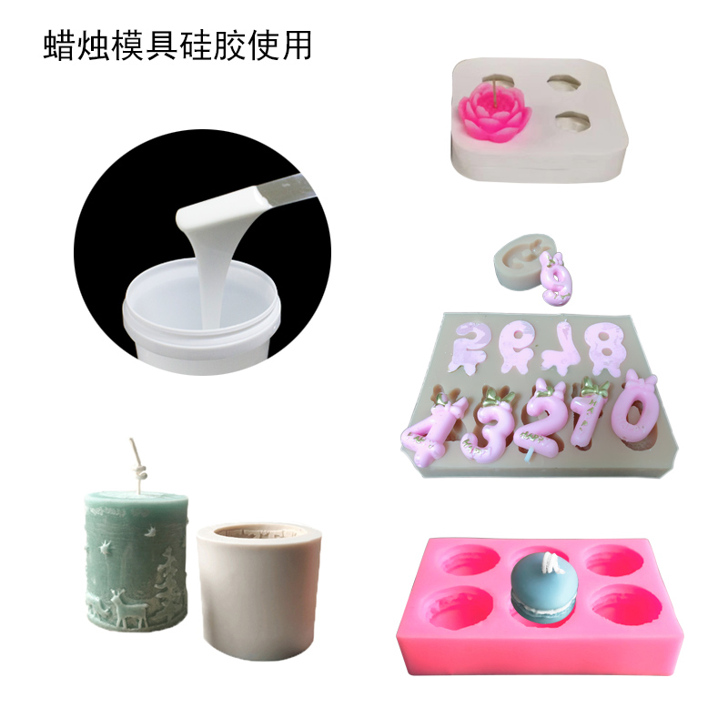 液體硅膠助力清明節，打造別樣節日氛圍